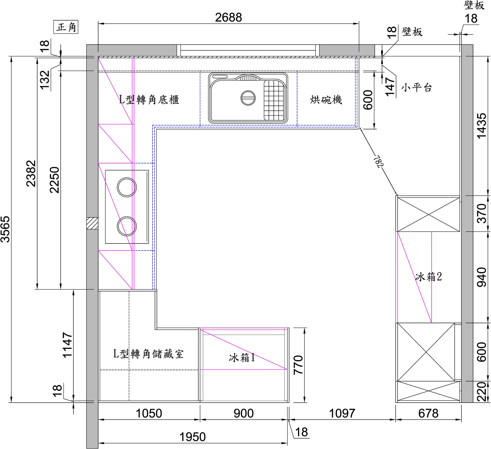 自家老廚房改造的ㄇ字型平面配置圖