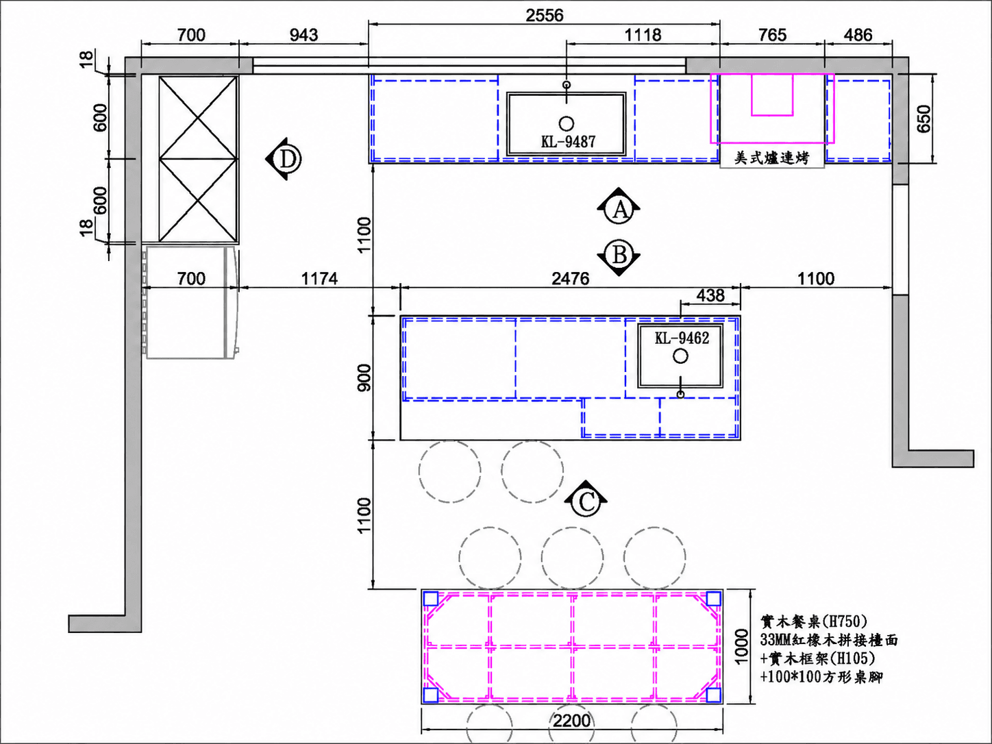 標示水槽、爐具、中島與設備位置的廚房配置圖