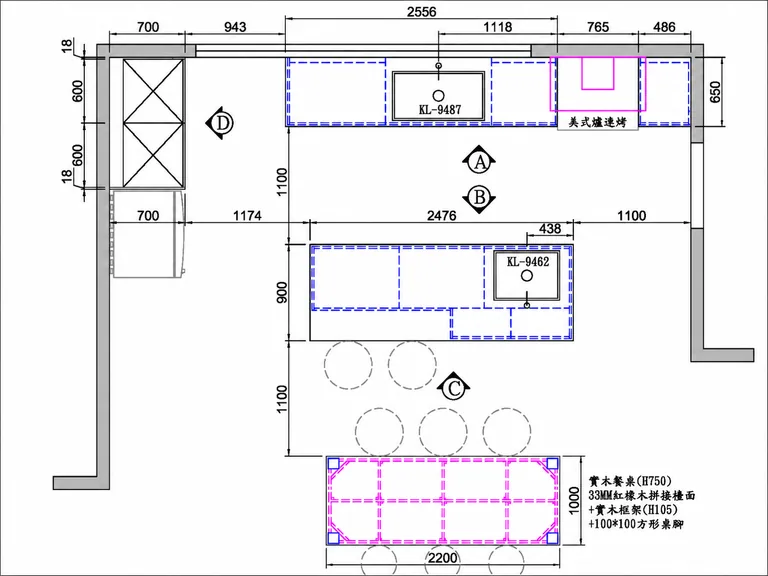 案例照片 1:水電放樣前的廚房牆面 自地自建廚房水電放樣前確認廚具配置