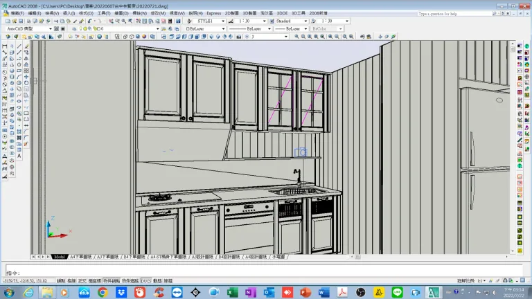 林先生家白色古典廚房的 3D 正面設計圖